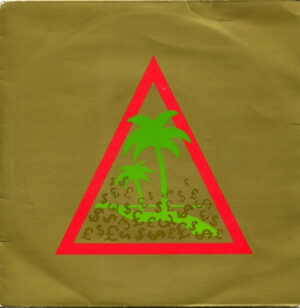 The Members - Offshore Banking Business 7 Inch Vinyl Single (7 Inch Record)