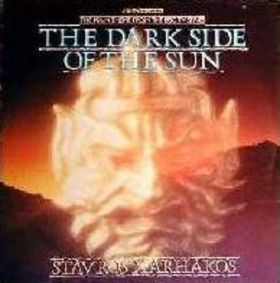 Stavros Xarhakos - (Music From The BBC TV Series) The Dark Side Of The Sun Vinyl LP (LP Record, Album)