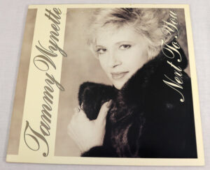 Tammy Wynette - Next To You Vinyl LP (LP Record, Album)
