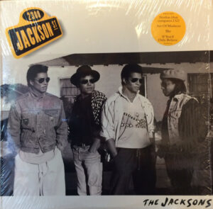 The Jacksons - 2300 Jackson Street Vinyl LP (LP Record, Album)