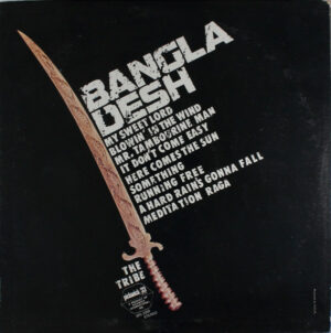 The Tribe - Bangla Desh Vinyl LP (LP Record, Album)