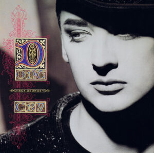 Boy George - Don't Cry 12 Inch Vinyl Single (12 Inch Record)