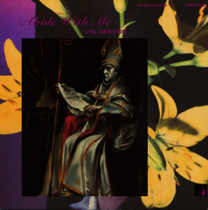 Vic Reeves - Abide With Me / Black Night 7 Inch Vinyl Single (7 Inch Record)