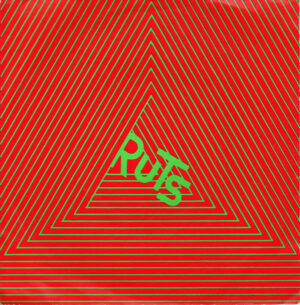 Ruts - Babylon's Burning 7 Inch Vinyl Single (7 Inch Record)