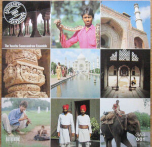 The Yasotha Somasundram Ensemble - Authentic India Volume 1 Vinyl LP (LP Record)