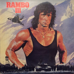Jerry Goldsmith - Rambo III (Original Motion Picture Soundtrack) Vinyl LP (LP Record, Album)