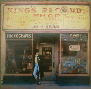 Rosanne Cash - King's Record Shop Vinyl LP (LP Record, Album)