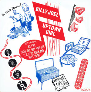 Billy Joel - Uptown Girl 12 Inch Vinyl Single (12 Inch Record, EP)