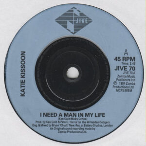 Katie Kissoon - I Need A Man In My Life 7 Inch Vinyl Single (7 Inch Record)