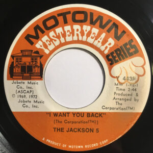 The Jackson 5 - I Want You Back / ABC 7 Inch Vinyl Single (7 Inch Record)