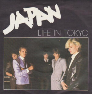 Japan - Life In Tokyo 7 Inch Vinyl Single (7 Inch Record)