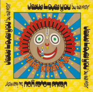 Jesus Loves You - Bow Down Mister / Love Hurts 7 Inch Vinyl Single (7 Inch Record)