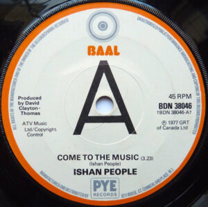 Ishan People - Come To The Music / Inflation 7 Inch Vinyl Single (7 Inch Record)