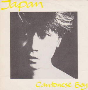 Japan - Cantonese Boy 7 Inch Vinyl Single (7 Inch Record)