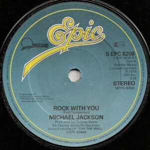 Michael Jackson - Rock With You 7 Inch Vinyl Single (7 Inch Record)