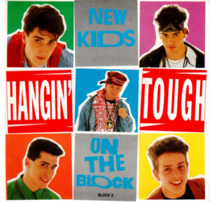 New Kids On The Block - Hangin' Tough 7 Inch Vinyl Single (7 Inch Record)