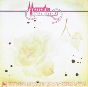 Motown Chartbusters Vol. 9 Vinyl LP (LP Record, Album, Compilation)