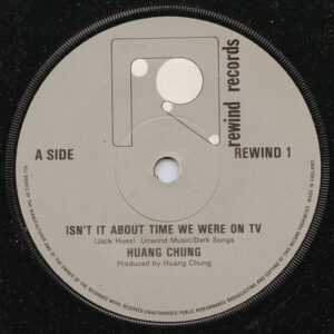 Wang Chung - Isn't It About Time We Were On TV 7 Inch Vinyl Single (7 Inch Record)