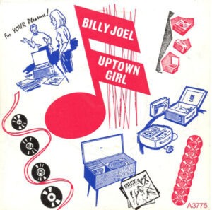 Billy Joel - Uptown Girl (7", Single, Pap) (Very Good Plus (VG+))