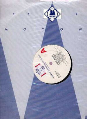 Bruce Willis - Respect Yourself 12 Inch Vinyl Single (12 Inch Record, Promo)
