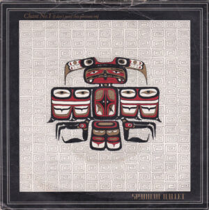 Spandau Ballet - Chant No. 1 (I Don't Need This Pressure On) 7 Inch Vinyl Single (7 Inch Record)